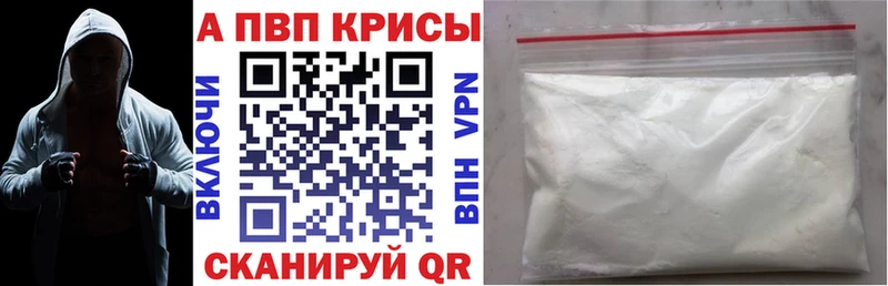 Какие есть наркотики Кяхта Codein АМФ Мефедрон СОЛЬ Конопля
