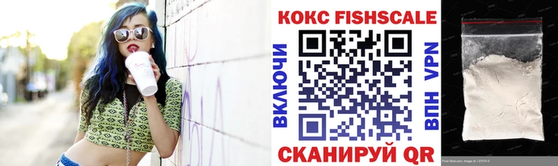 COCAIN Columbia  OMG ссылки  Кяхта  что такое  