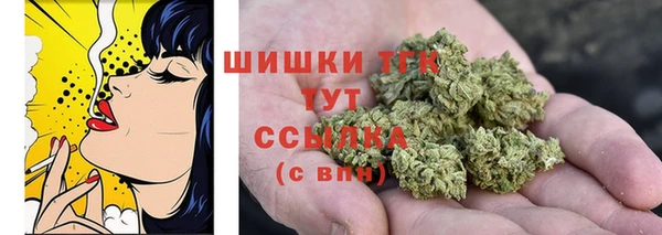 героин Медвежьегорск