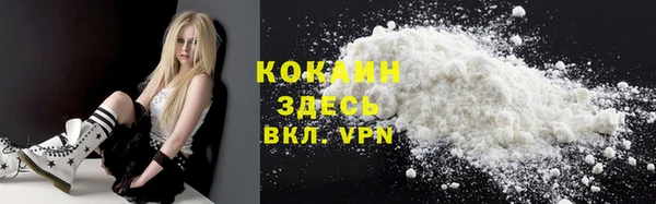 героин Медвежьегорск