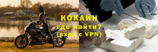 героин Медвежьегорск