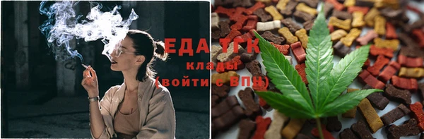 героин Медвежьегорск