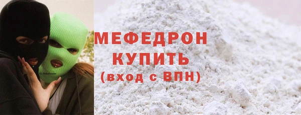 героин Медвежьегорск
