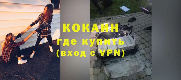 марки nbome Мегион