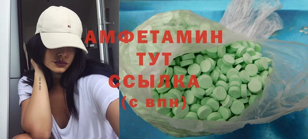 хмурый Медногорск