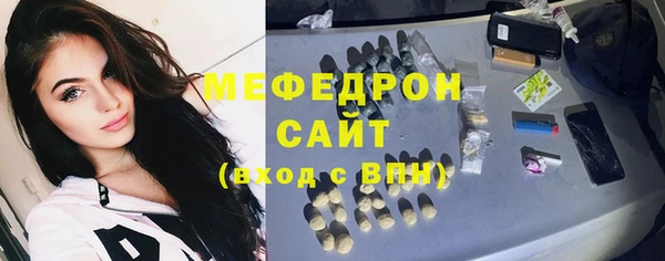 хмурый Медногорск