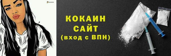хмурый Медногорск