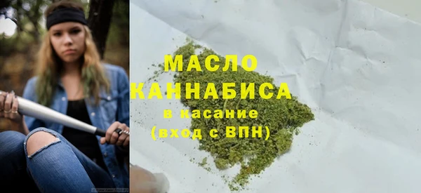 марки nbome Мегион
