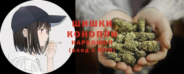 марки nbome Мегион