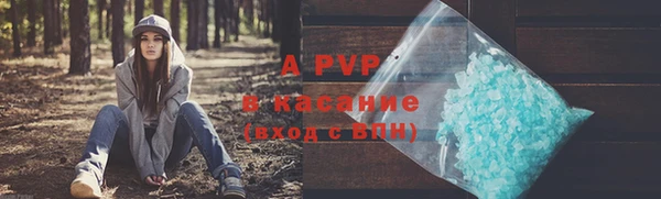 марки nbome Мегион