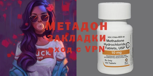 марки nbome Мегион