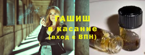 героин Медвежьегорск
