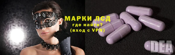 крисы Майский
