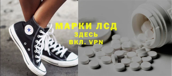героин Медвежьегорск