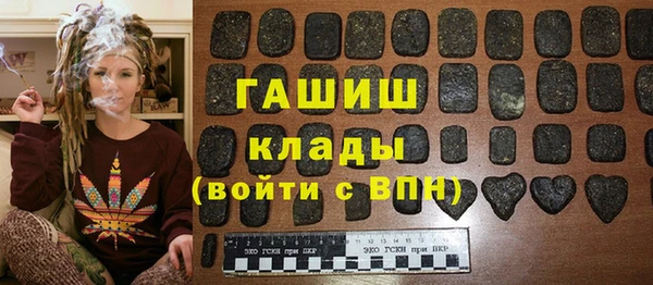 хмурый Медногорск