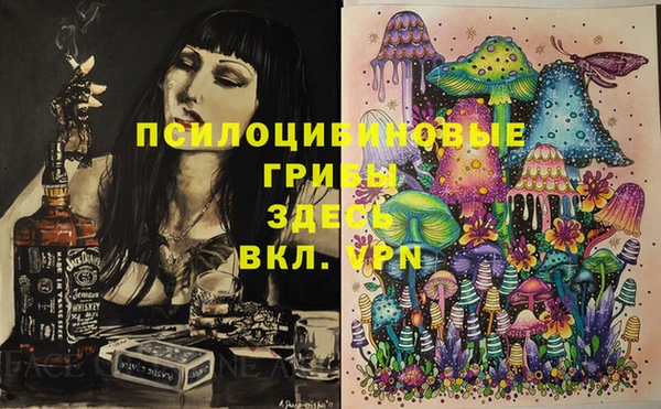 героин Медвежьегорск