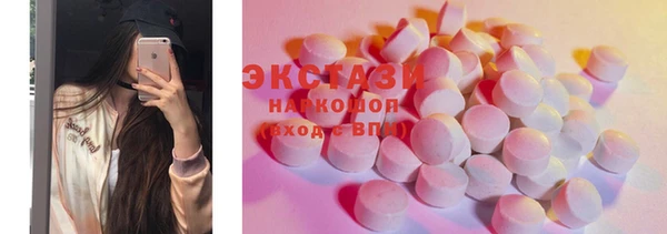 марки nbome Мегион