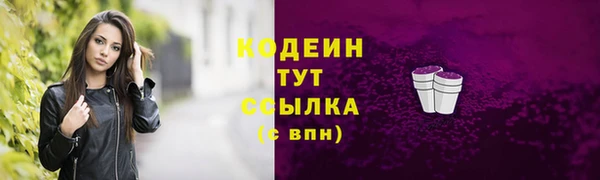 круглые Аксай