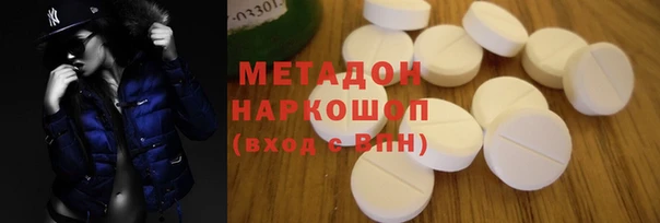 марки nbome Мегион