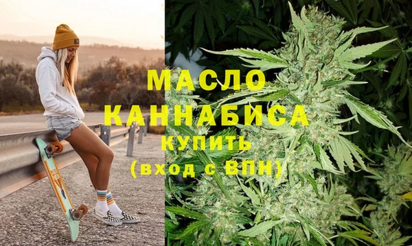 марки nbome Мегион