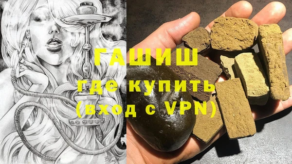 героин Алапаевск
