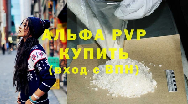 круглые Аксай