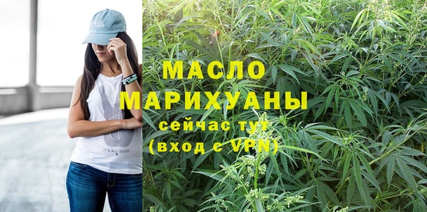героин Медвежьегорск