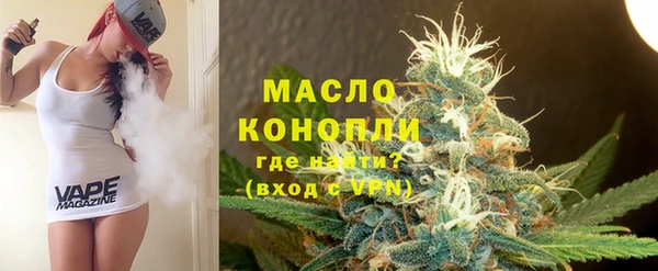 марки nbome Мегион