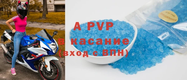 хмурый Медногорск