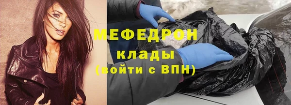 героин Медвежьегорск