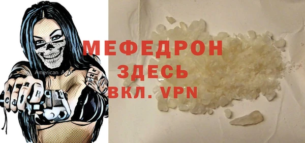 героин Медвежьегорск