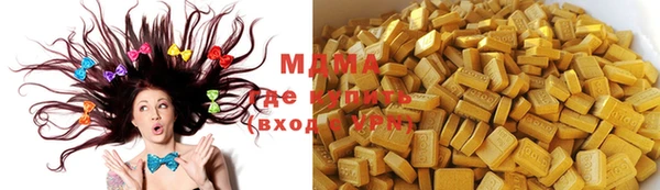 марки nbome Мегион