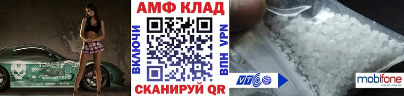 сайты даркнета телеграм  Кяхта  Первитин витя 