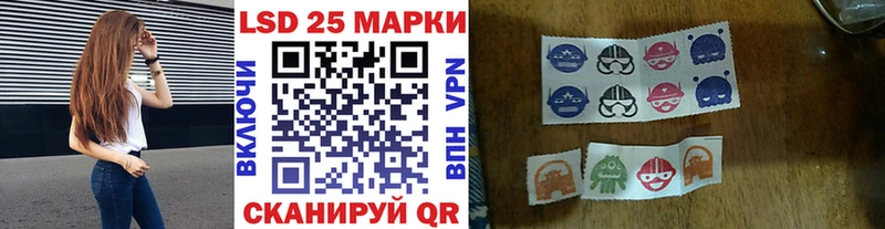 купить наркоту  мега зеркало  Наркотические марки 1500мкг  Кяхта 